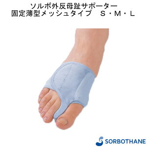 \{OT|[^[Œ蔖^bV^Cv S/M/L OiY Б Vo[O[ Ep p jp T|[g   蕨 v[g