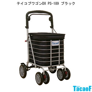 ショッピングカート 4輪 折りたたみ 歩行補助用品の人気商品 通販 価格比較 価格 Com