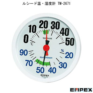 V[hExv TM-2671 GybNXCیv 傫ȕ  j ͂茩₷  ֗ RpNg  ⏕ v[g 蕨