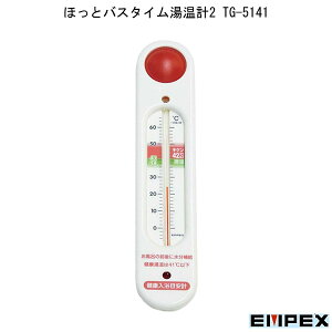 قƃoX^Cv2 TG-5141 GybNXCیv t[g ɕ K][ 댯][  ̖ڈ  ֗ RpNg  ⏕