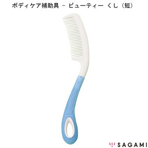 r[eB iZjRL1311 ̓SH {fBPA⏕  ֗ RpNg  ⏕ v[g 蕨 hV̓ ̓ ̓ NX}X