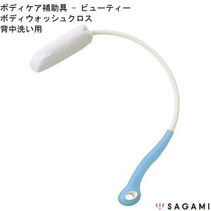 r[eB w􂢗p RL1317 ̓SH {fBPA⏕  ֗ RpNg  ⏕ v[g 蕨 hV̓ ̓ ̓ NX}X