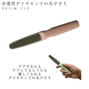 p_Ch܂₷ lt@W p쏊 ܂₷ sN ȒP S ֗ g  v[g 蕨