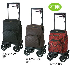 楽天市場 ウォーキングカート スイングの通販