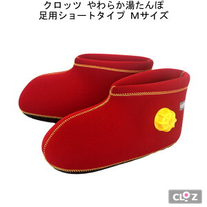  䂽  Nbc 炩 pV[g^Cv M bh ^|  ₦΍ ۉObY  hV̓ v[g 킢 ȃGl GR g[CROZ CRO