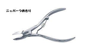 jbp[߂ sbv ܐ؂ jbp[^Cv ֗ g  v[g 蕨