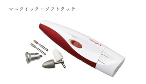 }jNCbNE\tg^b` CNX21 ܂₷ ȒP S ֗ g  v[g 蕨