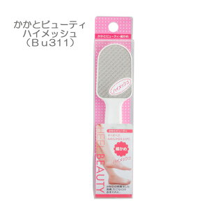  pPA ₷ ƃr[eB nCbV Bu311 ACZ ז p ₷ ƃX Ɩ ƃPA ƃPApi p  Ƃ₷   