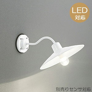 ֏Ɩ  Ɩ O 和 哔 O |[`Cg |[` LED d |[`Cg OG254103LC2 O uPbg Ɩ  E26 LEDdtBg` 4.2W ʔ lZT[ 