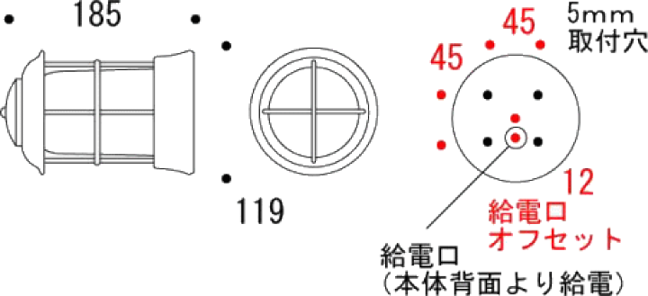 ガーデンライト LED 庭園灯 屋外 マリンライト BH1012 マリンランプ くもりガラス 照明 5W AN 門灯 照明器具 外灯 FR 門柱灯 LE L EN 玄関 おしゃれ ガーデンライト LED 庭園灯 屋外 マリンライト BH1012 マリンランプ くもりガラス 照明 5W AN 門灯 照明器具 外灯 FR 門柱灯 LE L EN 玄関 おしゃれ