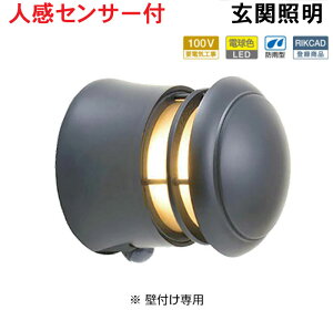 ZT[Cg O h hJ lZT[Cg ֏Ɩ 和 哔 LED }v }Cg ^J BH1010 LOW GY FR LE SL LED 100V dF KX O[ h O OƖ 