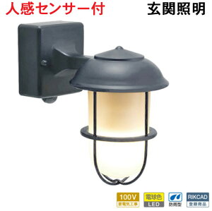ZT[Cg O h hJ lZT[Cg ֏Ɩ 和 哔 LED }v }Cg ^J BR5000 GY FR LE SL LED 100V dF KX O[ h O OƖ 