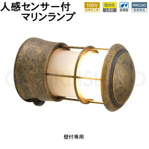 ZT[Cg O h hJ lZT[Cg ֏Ɩ 和 哔 LED }v }Cg ^J BH1010 AN FR LE SL LED 100V dF KX ÐF uE  h O 