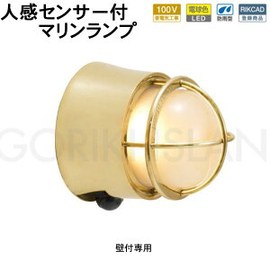 ZT[Cg O h hJ lZT[Cg ֏Ɩ 和 哔 LED }v }Cg ^J BH1000 LOW FR LE SL LED 100V dF KX S[h uX F dグ 