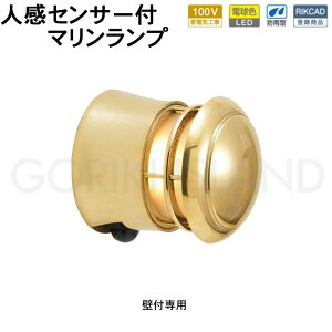 ZT[Cg O h hJ lZT[Cg ֏Ɩ 和 哔 LED }v }Cg ^J BH1010 LOW FR LE SL LED 100V dF KX S[h F uX dグ 