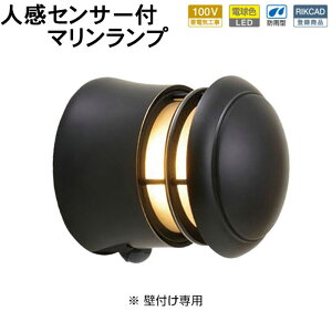 ZT[Cg O h hJ lZT[Cg ֏Ɩ 和 哔 LED }v }Cg ^J BH1010 LOW BK FR LE SL LED 100V dF KX ubN  h O OƖ 