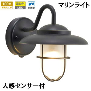 ZT[Cg O h hJ lZT[Cg ֏Ɩ 和 哔 LED }v }Cg ^J BR5060 BK FR LE SL LED 100V dF KX ubN  h O OƖ 