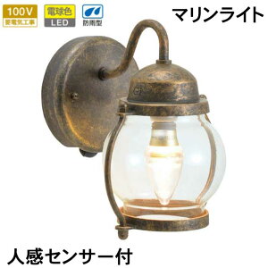 ZT[Cg O h hJ lZT[Cg ֏Ɩ 和 哔 LED }v }Cg ^J BR1700 AN FR LE SL LED 100V dF NA[KX ÐF uE  h O 
