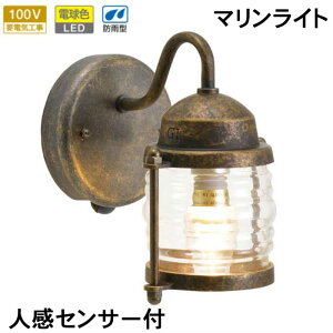 ZT[Cg O h hJ lZT[Cg ֏Ɩ 和 哔 LED }v }Cg ^J BR1710 AN FR LE SL LED 100V dF NA[KX ÐF uE  h O 
