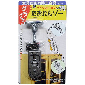 y10%OFFIX[p[SALEz iX[v iv[g Ԉ֎q Ԃ A~X[v RC 800×1250mm A~Ȕ ʕ⋭ E֖h~Ȃ ܂ݎ iX[v Op X[v i 