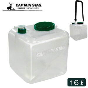 CAPTAIN STAG LveX^bO  ^N ۑe NALEH[^[WO16bg L[xgt Lv AEghA hЃObY