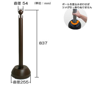 駐車場ポールチェーンフェンス駐車場ポールチェーンスタンド本体3本セットチェーン付き5m1.5m×3本1m×4本ホワイトブラウンシルバーイエロースタンドチェーンポール可動式軽量屋外工場店舗店庭ガーデンアプローチ車庫ガレージゲート駐車車止め