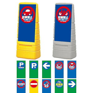 ԋ֎~ ԏ Ŕ v[g R[ |[ Q[g J[R[ }`|bvTC 1180×500×350 EO[ qlpԏ ԏL is ֋֎~ _Ґp i֎~ ։ 