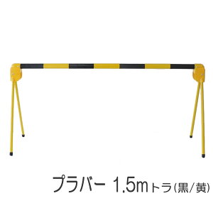 搮pi vo[ 1.5m g( ) oP[h tFX o[ yʌ^ ܂肽 H Ə  ֋֎~