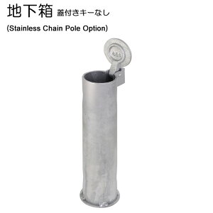 ԏ |[ ԏtFX XeX`F[|[ IvV n