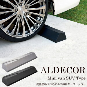 Ԏ~ ubN ^C~ AfR[ J[Xgbp[ ~jo SUV ^Cv 1 60cm ԏpi nhCh