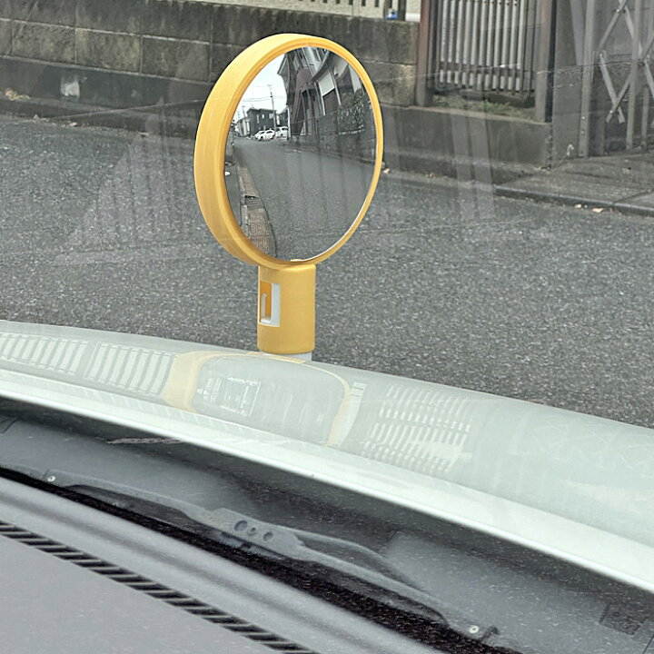 楽天市場】カーブミラー ガレージミラー 駐車場 ポール ミラー 鏡 道路 