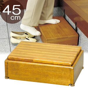  ݑ ؐ Xebv 1i ߃^Cv 45×30×15E17.5E20E22.5cm A ֑ؐ S45W-30-1i uE CguE