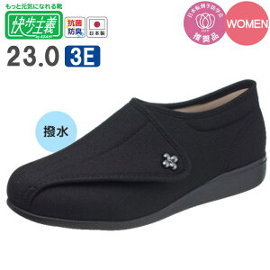 y10%OFFIX[p[SALEz `L011 ubNXgb` ATqV[Y  C EH[LOV[Y Xj[J[ p fB[X ֗ y S ⏕ 