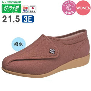 `L011 KXgb` ATqV[Y  C EH[LOV[Y Xj[J[ p fB[X ֗ y S ⏕ 