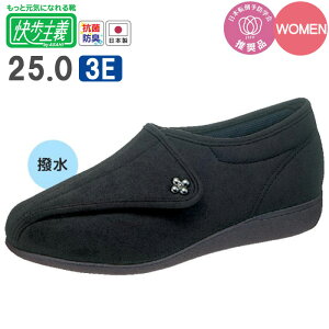 `L011 ubN ATqV[Y  C EH[LOV[Y Xj[J[ p fB[X ֗ y S ⏕ 