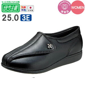 y8%OFFN[|p`12/4 14܂Łz `L011 ubNX[X ATqV[Y  C EH[LOV[Y Xj[J[ p fB[X ֗ y S ⏕ 