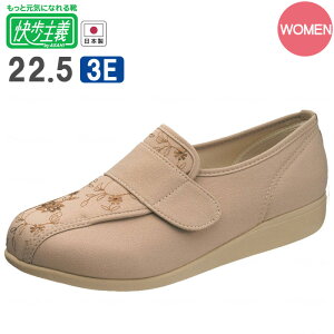 `L052 x[W ATqR[|[V hJ  C EH[LOV[Y Xj[J[ p fB[X ֗ y S ⏕ 