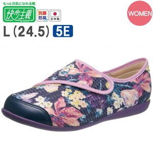 ` L131RS wl lCr[K ATqV[Y wlp fB[X pyʃ^Cv  C ֗ y S ⏕  hV̓ 蕨 v[g