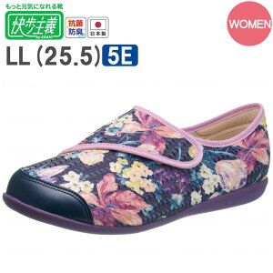 ` L131RS wl lCr[K ATqV[Y wlp fB[X pyʃ^Cv  C ֗ y S ⏕  hV̓ 蕨 v[g