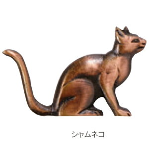 表札 真鍮表札 IR-70 ニューブラスアイアン ブロンズメッキ仕上 オーナメント付 洋風住宅 外構工事 新築祝いに