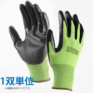 Ɨp ~ |GXe ɋ \ty#2300 ubN EO[ LTCY MTCY Obv 1oP Њی O[u   _ ey h hЃOb