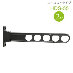  O x_  Ǌ| Ǝ   Z zXN[ Ǘp HDS-55cm [^ X^h 2{1ZbgP 30kg x_ px\ O tH[ V