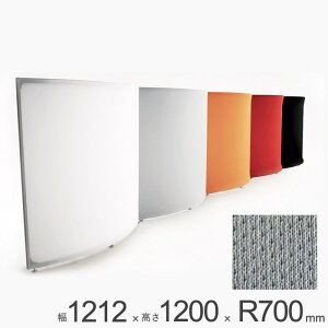 p[e[V  A~ Ԏd؂ falce ItBX VO p[eBV Eh 1212×1200×R700mm 1P g ObhfUC NXJo[ Ȗ J[u   d؂ ډB