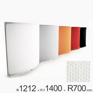 p[e[V  A~ Ԏd؂ falce ItBX VO p[eBV Eh 1212×1400×R700mm 1P g ObhfUC NXJo[ Ȗ J[u   d؂ ډB