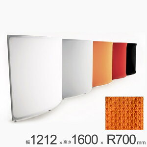 p[e[V  A~ Ԏd؂ falce ItBX VO p[eBV Eh 1212×1600×R700mm 1P g ObhfUC NXJo[ Ȗ J[u   d؂ ډB
