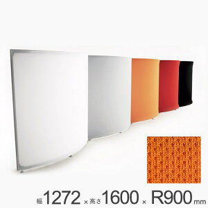 p[e[V  A~ Ԏd؂ falce ItBX VO p[eBV Eh 1272×1600×R900mm 1P g ObhfUC NXJo[ Ȗ J[u   d؂ ډB