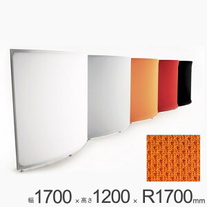 p[e[V  A~ Ԏd؂ falce ItBX VO p[eBV Eh 1700×1200×R1700mm 1P g ObhfUC NXJo[ Ȗ J[u   d؂ 