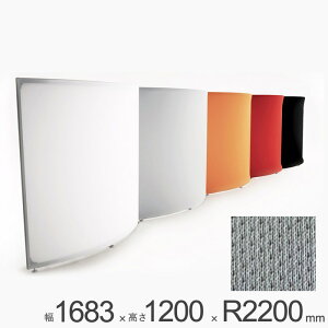 p[e[V  A~ Ԏd؂ falce ItBX VO p[eBV Eh 1683×1200×R2200mm 1P g ObhfUC NXJo[ Ȗ J[u   d؂ 