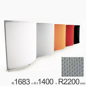 p[e[V  A~ Ԏd؂ falce ItBX VO p[eBV Eh 1683×1400×R2200mm 1P g ObhfUC NXJo[ Ȗ J[u   d؂ 