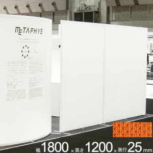 p[e[V A~ Ԏd؂ falce ItBX VO p[eBV tbg 1800×1200×s25mm 1P g ObhfUC NXJo[ Ȗ J[u   d؂ ډB